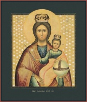Gottesmutterikone "Lomovskaya".jpg